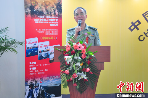 ���¿�ѧԺ�й����������о��������γ����ٽ���ϯ���й����ӡ�ϵ�д����׷�ʽ���º��� ��