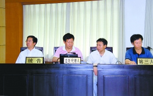 ƽ�ȷ�Ժ���������������һ��ʱ�����淽�ڷ�ͥ�ϡ�