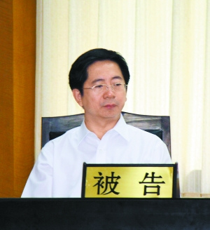 ƽ���������ż����ڱ���ϯ�ϡ�