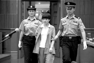 ������¬��������ͨѶԱ �����