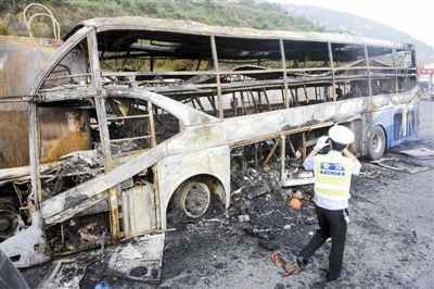  ��ï���١�8��26���ش�ͨ�¹��ֳ����Ա���