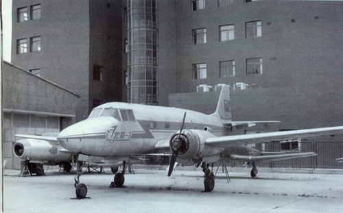 ����ʦ������ġ�����һ�š��ɻ������ձ�ͼƬ��