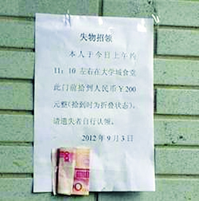 连云港师范高等专科学校：传承与创新的教育殿堂
