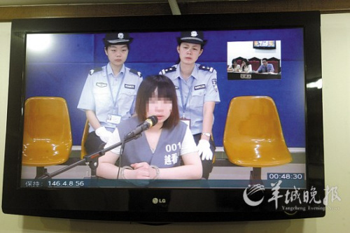 ����5��һ��ͥʱ��С����Խ�㿴������Ƶ���� ��ΰ�� ֣���� ��