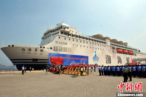 沈阳保险超市 沈阳渤海保险公司在哪里