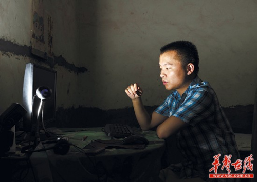 9��6�գ������ж����磬լ�ڼ��е�������������Ȼ������ ͯ�� ʵϰ�� ������ ��