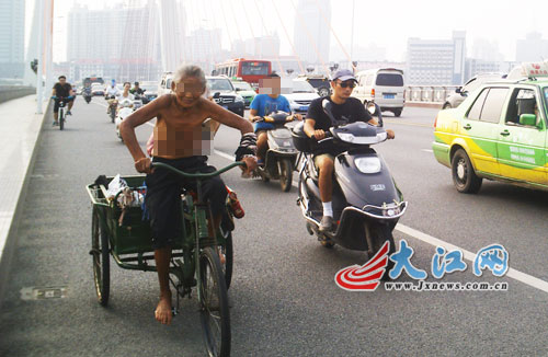 �ϲ���һ���ž�������������̫(����ͼƬ�ɲ��ѡ����ϲ����ṩ)