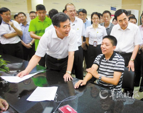 �����ڿ����Ϻ�����ˮ������������ʱ��ѯ��ǰ�����빤���϶��Ĺ��˰�������� ���� ��Ρ ��