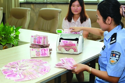 �����黹�ܺ��˲���׷�ص��ֽ�