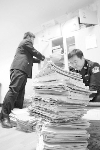 ͼΪ��������