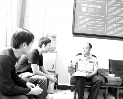 ��ԣ���Ӵ��Ϸ�Ⱥ�ڡ��»������ ��������