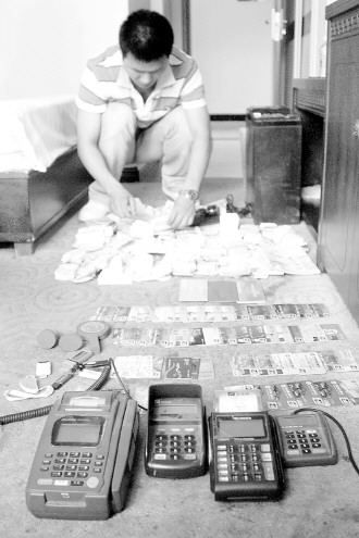 ͼΪ��������