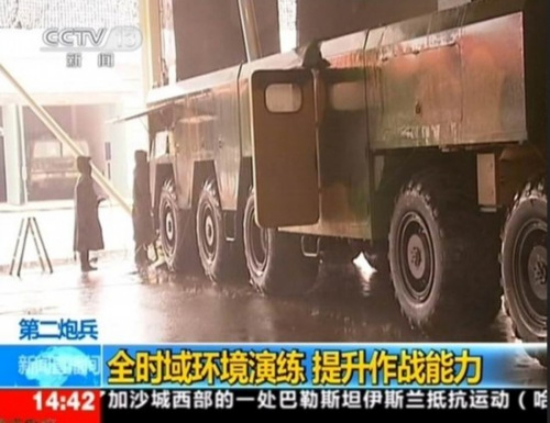 ����16�ع�������ý��ע