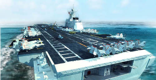资料图:国产航母想像图 资料图:国产航母想像图