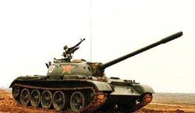 ����ͼ���й�59ʽ̹��