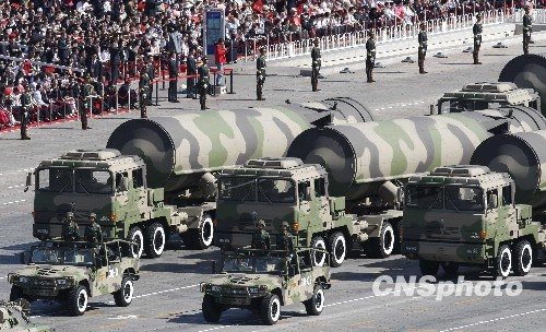 2009年10月1日,中华人民共和国成立60周年庆祝大会举行盛大阅兵式,图为东31甲核导弹方队通过天安门广场。 2009年10月1日,中华人民共和国成立60周年庆祝大会举行盛大阅兵式,图为东31甲核导弹方队通过天安门广场。 2009年10月1日,中华人民共和国成立60周年庆祝大会举行盛大阅兵式,图为东31甲核导弹方队通过天安门广场。 2009年10月1日,中华人民共和国成立60周年庆祝大会举行盛大阅兵式,图为东31甲核导弹方队通过天安门广场。