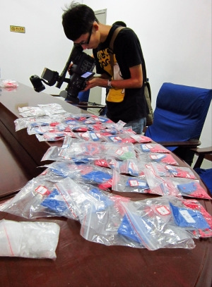 �����սɵĶ�Ʒ