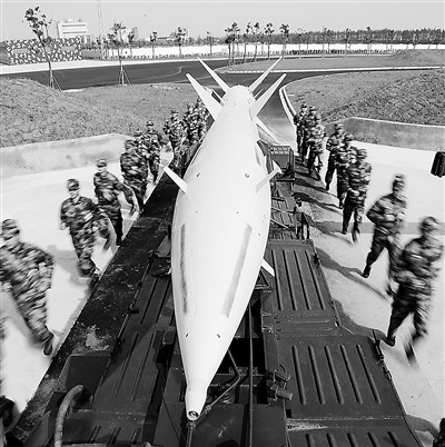 �վ�ĳԤ���۵����Źٱ������������ܻ����㡡