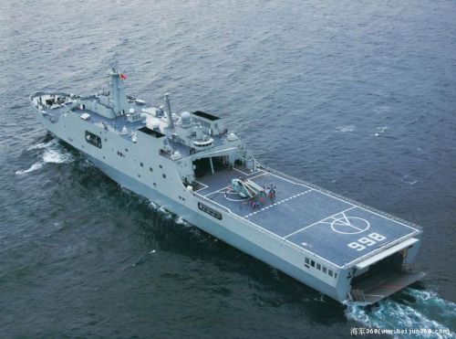 ����ͼ���й�����071�ʹ����½��