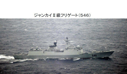 546���γǺŵ���������