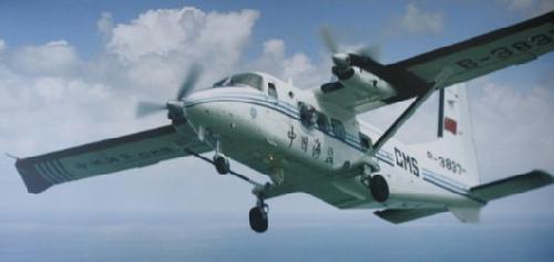 ����ͼ���й�����ɻ�Ѳ��ִ��