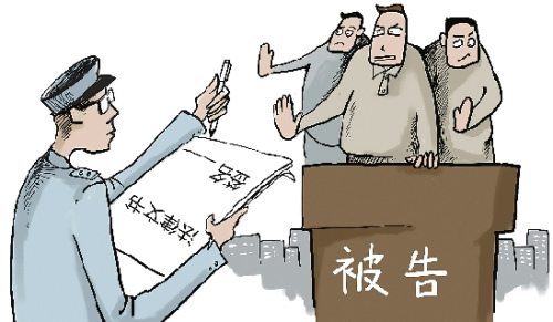 男子施工坠楼身亡 整幢楼36户人家均成被告(图)