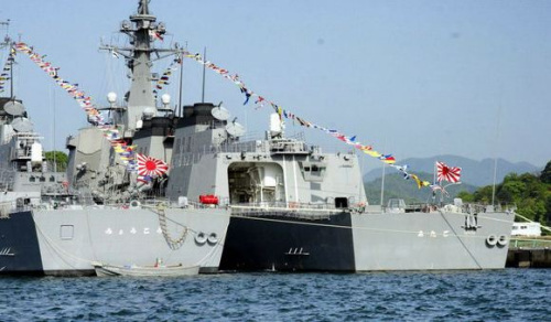 ����ͼ���ձ�����ա�����˹������