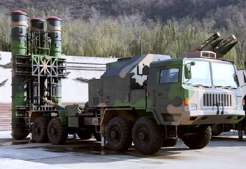 ����ͼ���й�����9���յ���