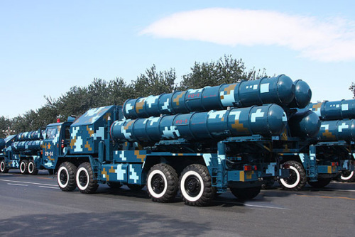 ����ͼ���й�����9���յ���