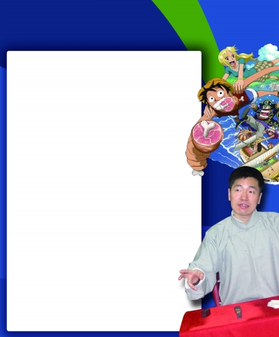 ��׼˵���������������ݴ��£�����������������ġ�ζ����