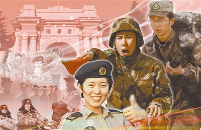 ������ ��߽� ����� ͼƬ�ϳɣ�������