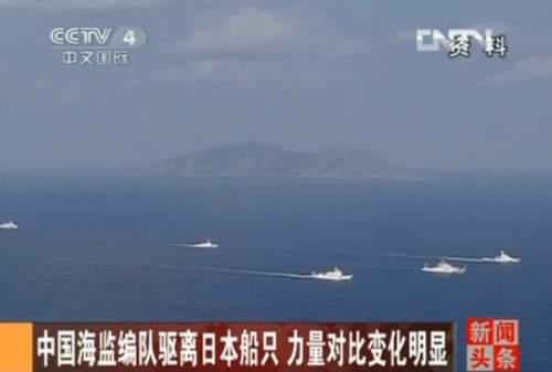 ����ͼ���й������������ձ���ֻ