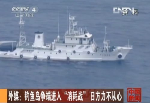 ����ͼ���й������������ձ���ֻ