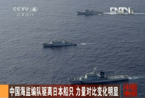 ����ͼ���й������������ձ���ֻ