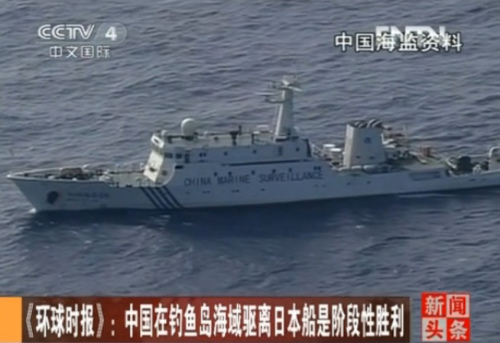 ����ͼ���й������������ձ���ֻ