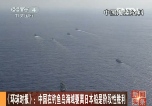 ����ͼ���й������������ձ���ֻ