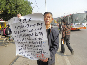 ���ϲ�����Ѱ�ҵ��վ��ϰ�Ķ���