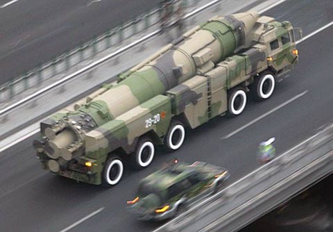 日媒:中国反舰弹道导弹开始服役 可打击美舰队(3)