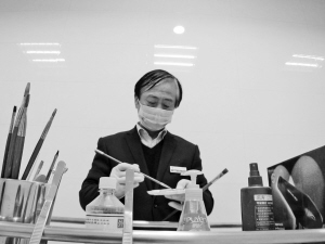 �Ŀ���ʦ�������� ���� ��