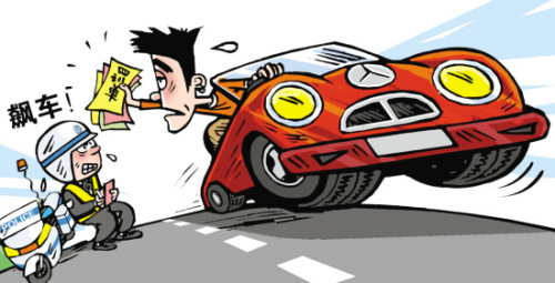 学者建议限定条件让飙车合法化 或能减少伤亡悲剧