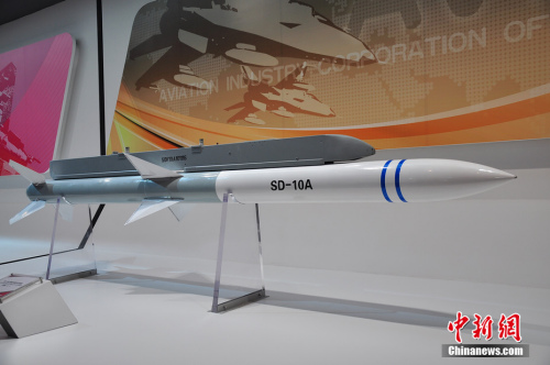 ��չ��չʾ��SD-10A�о�տյ���