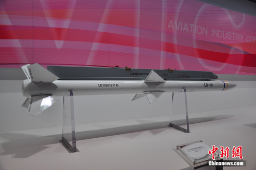 ��չ��չʾ��LD-10���ͽ��̷����䵼��