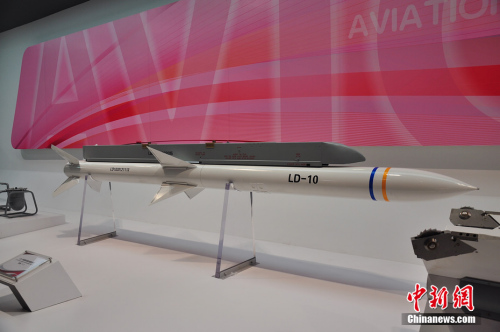 ��չ��չʾ��LD-10���ͽ��̷����䵼��