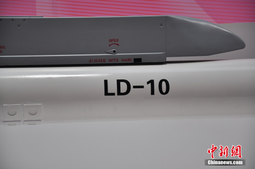 ��չ��չʾ��LD-10���ͽ��̷����䵼��