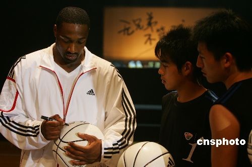 1 ����ͼ��������˹��������Ϻ���ϯ�����������³����й�С��Ա�����򼼡�