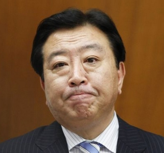 �ձ�����Ұ�����(����ͼ)