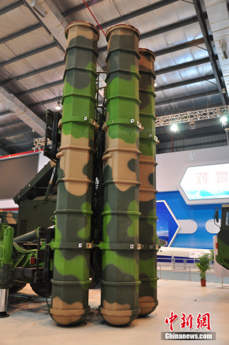 FD2000���յ����״������麣��չ