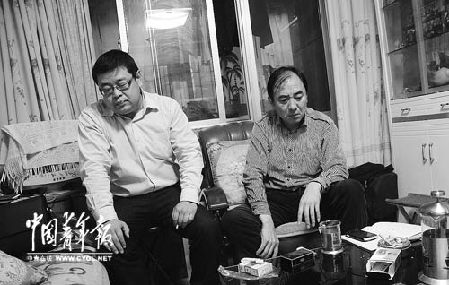 �������ļ��ˡ��������� ��������