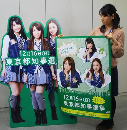 ������֪��ѡ����������(����ͼ)