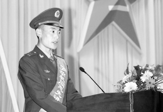 ͼΪ���ػ�Ϊ���ӹٱ������档������